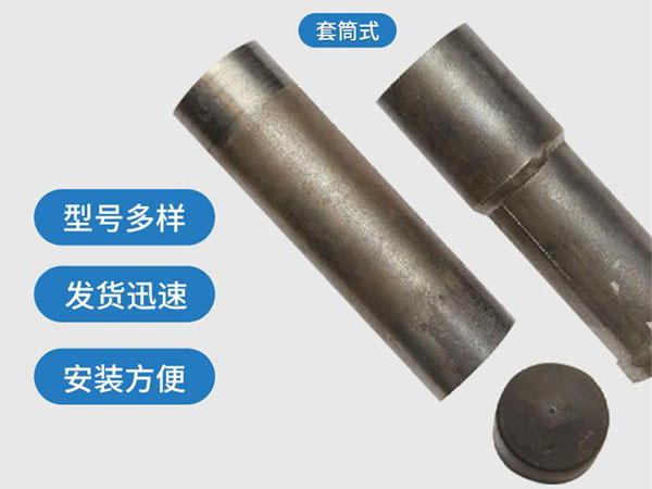 阿克苏套筒式声测管54mm桥梁桩基